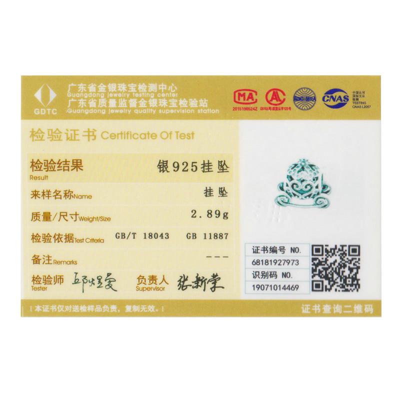 Классический женский браслет из стерлингового серебра 925 пробы, ожерелье, кулон с цирконом, модный подарок