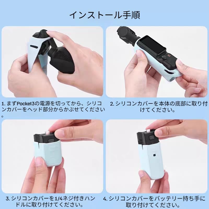 Черный силиконовый защитный чехол для DJI Osmo Pocket 3 и Pocket 3, защита от падений, пыли, царапин, вибрации