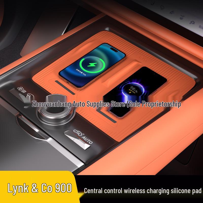 Lynk & Co 900 Беспроводное зарядное устройство Силиконовая защитная подкладка