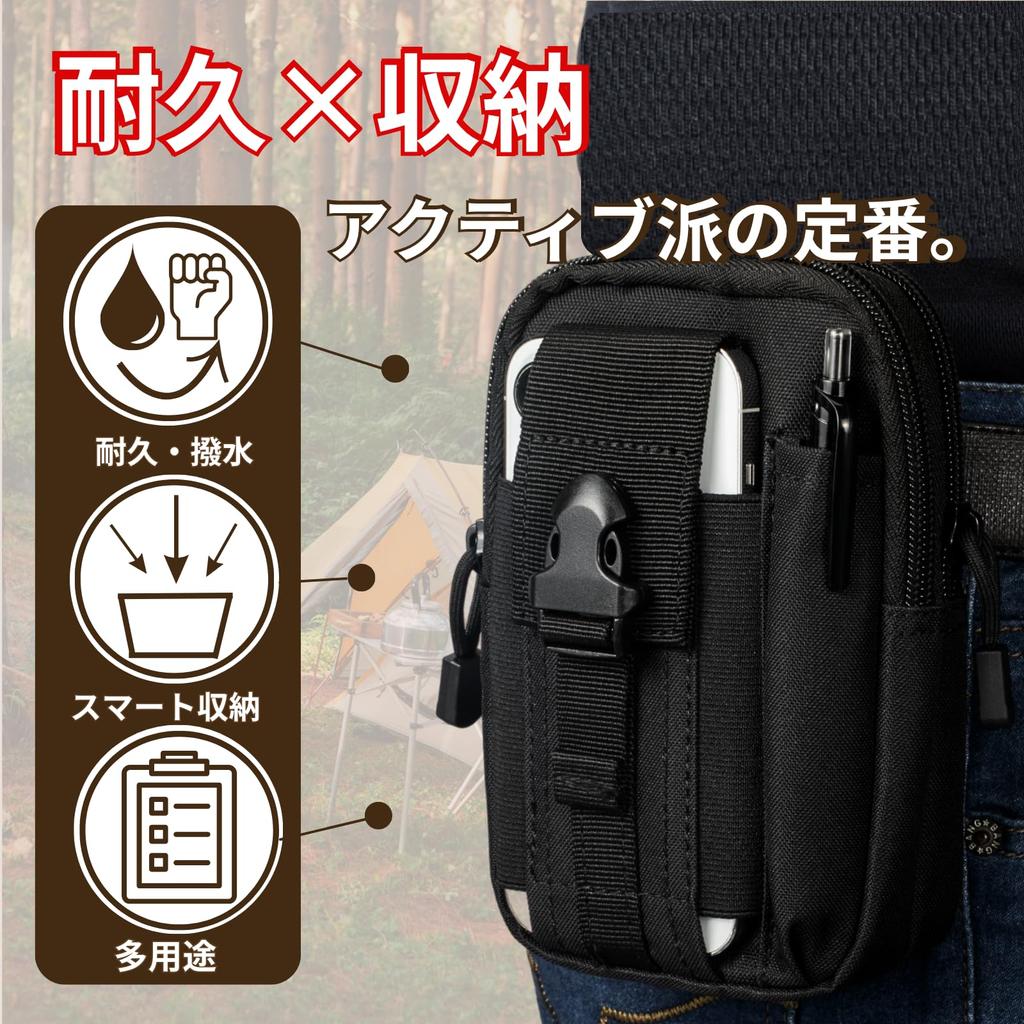 Cocotier Multifunctional Waist Large Capacity Hip Belt Pouch for Smartphone Case with Perfect for Outdoor Mountain and Sports Pouch, Bag, Men, Work,