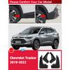 Брызговики для Chevrolet Trax Tracker 2014-2022, брызговики для крыльев, передние и задние брызговики автомобиля