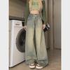 High-Waisted Retro American Wide-Leg Distressed Jeans for Women - Small Size, Loose Straight Fit, Raw Edge, Perfect for Autumn.