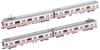 MicroAce N Gauge Sotetsu 9000 Series Old Paint Diamond Pantograph Additional Set A6241 Model Train 4-car