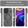 Магнитный чехол для телефона с беспроводной зарядкой Magsafe для iPhone 17 Pro Max 17Air 17Pro iPhone17 Роскошный Ультратонкий Мягкий Силиконовый Чехол