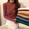 Women's High Neck Slim Fit Knit Sweater - Versatile Long-Sleeved Base Layer for Fall & Winter Fashion