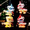 DIY Lion Dance Lantern Chinese Style Handheld Lantern Gifts Chinese Lantern  Festival Decoration