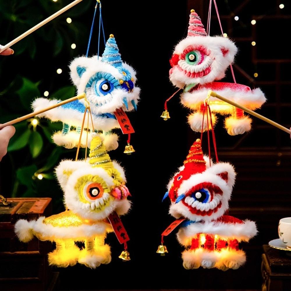 DIY Lion Dance Lantern Chinese Style Handheld Lantern Gifts Chinese Lantern Festival Decoration
