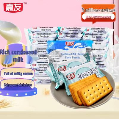 Снэки – Сладости