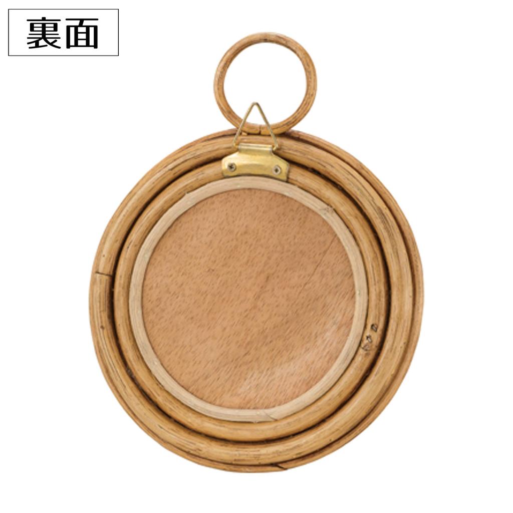 Зеркало Натуральная Ширина 22 x Высота 28см Зеркало из ротанга Azumaya-kk MR-711