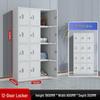 Miling Ten-Door Steel Office Locker