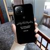 Арабские цитаты Слова Чехол для телефона Для Xiaomi Mi 5X 8 9 10 11 12 Lite Pro 10T PocoX3pro PocoM3 Note 10 Pro Lite