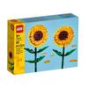 LEGO 40524 Ботаника Подсолнухи