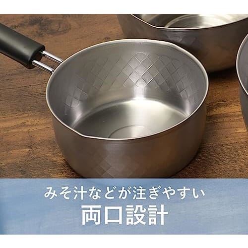 Pearl Metal Yukihira Pot (Yukihira Nabe), 20cm, Induction Compatible, Stainless Steel, Diamond Cut, Made in Japan, Niigata, Tsubame-Sanjo, Miyabi-an,