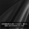 Ключ для предотвращения ретрансляционной атаки Блокирующий радиоволны ключ Умный ключ для блокировки радиоволн автомобиля от ретрансляционной атаки Красный [CigaMaTe]