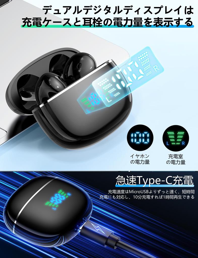 Беспроводной Bluetooth Двойной микрофон Звонок Шум Звук AAC Один Внутренний Зарядка Левый и правый Громкость Японские [Беспроводные наушники] Наушники, Наушники,