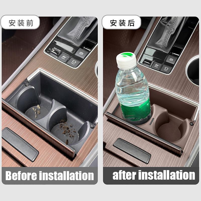 Car center console gear shift rear water cup box interior supplies for Toyota Sienna XL40 2024 2025