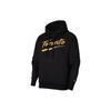 Nike NBA City Edition Logo Hoodie Men Tops Black CN2567-010