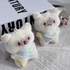 Handmade Rice Panda Cat & Bunny Plush Pendant Dolls - Cute Gift Set