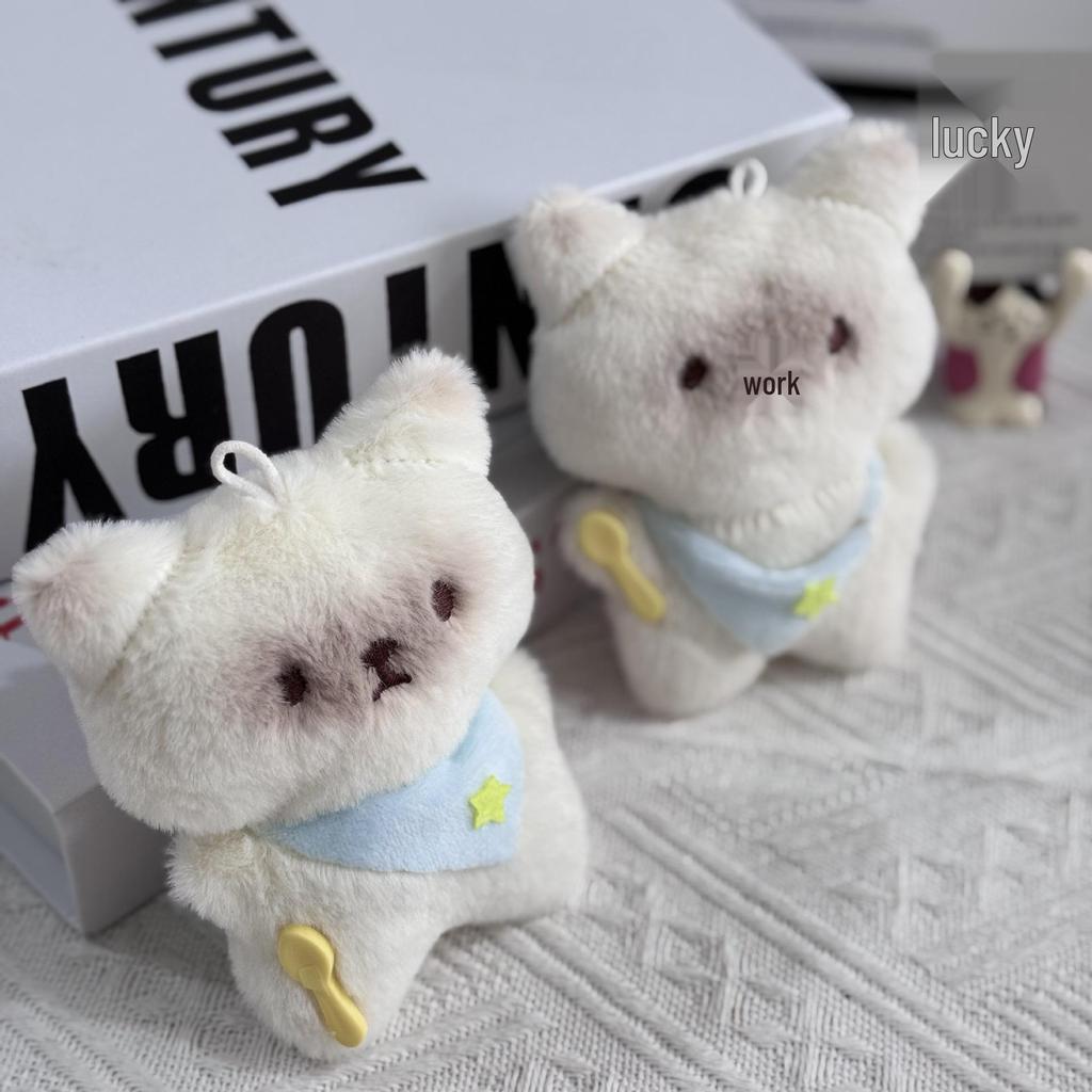 Handmade Rice Panda Cat & Bunny Plush Pendant Dolls - Cute Gift Set