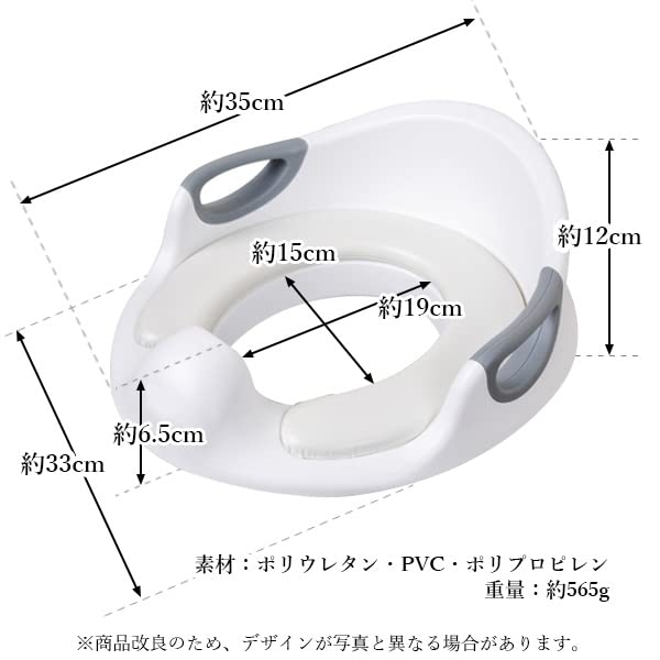 Auxiliary Toilet Seat Toilet Training Potty White with Handle Easy Splatter Prevention Toilet Children's Children's