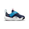 Nike Детские кроссовки Flex Advance SE TD Peace Blue Midnight-Navy Imperial-Blue DB3539-400