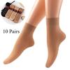 10 пар весенне-летних женских коротких чулок с заостренным носком из резины, массажная подошва, нескользящие стальные чулки