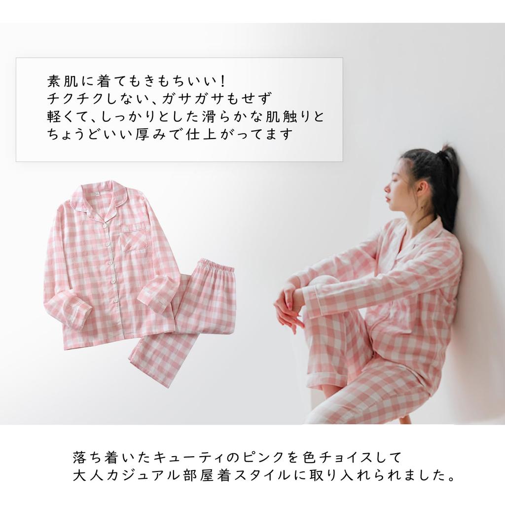 Длинный двойной верх и низ для лета и осени [ЛЕВАНА] Женская пижама, рукава, 100% хлопок, марля, комплект, одежда, мягкий, впитывающий,