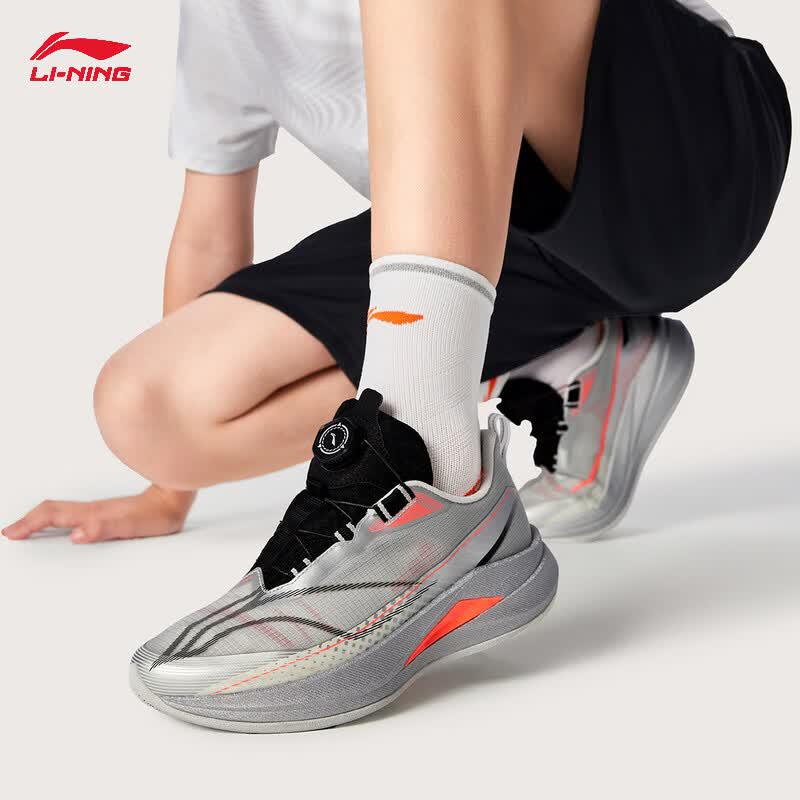 Li-Ning Chitu 9 PRO Reflective Lightweight Running Shoes