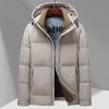 Зимняя новая белая утиная пуховая куртка для мужчин, утолщенная модная пуховая куртка с капюшоном, куртка средней длины, защищающая от холода