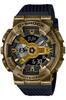 Часы STEAMPUNK Series Metal Covered Black [Casio] G-Shock [] GM-110VG-1A9JR Мужские
