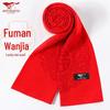 Qipilang Chinese Red Warm Scarf
