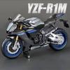 MotoGP Yamaha YZF-R1M Racing Motorcycle Simulation Exquisite Diecast & Toy Vehicle RMZ City 1:12 Alloy Collection Model