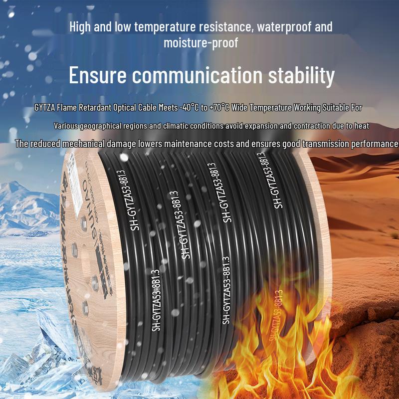 Speedy GYTZA53 Outdoor 8-Core Armored Fiber Optic Cable