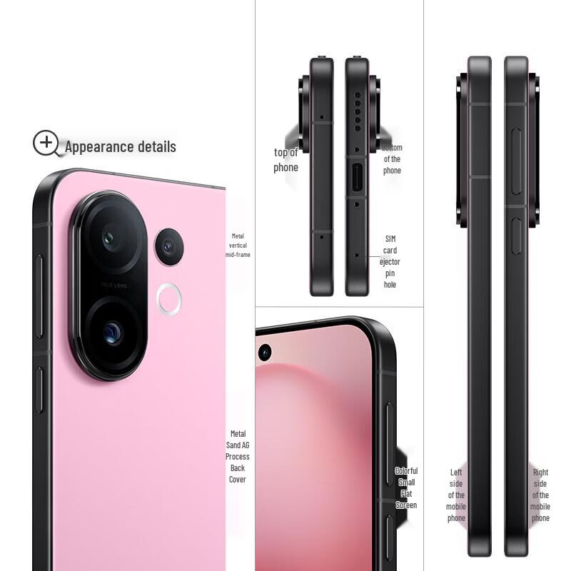 Vivo S30 Pro Mini AI Smartphone (CN version)