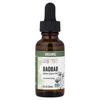 IHerb Масло баобаба Aura Cacia Масло для ухода за кожей 30 мл (1 жидкая унция)