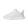 Adidas Originals Tubular Comfortable Durable Kids Casual Shoes Kids Shoes White CP9470