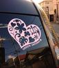 Nc-smile Гавайская наклейка Сердце GREEN DRIVING Эко-драйв HEART (Лосось