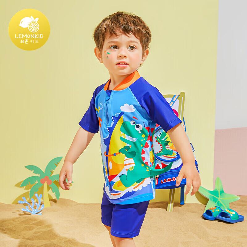 Kids Unisex Quick-Dry Split Swimsuit