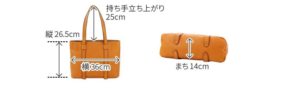 Сумка-тоут из натуральной кожи коричневая [Дакота] женская DA-1033466-40