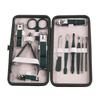 "Green Manicure Tool Set: Professional Nail Clippers & Dead Skin Scissors with Storage Box"