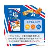 Morinaga Salt Caramel Large Size 557g