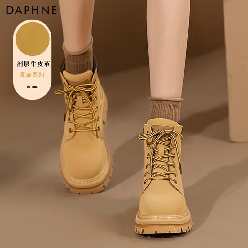 Женские ретро-ботинки в британском стиле Daphne