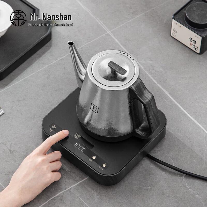 Nanshan Mr. Pure Titanium Automatic Water Kettle