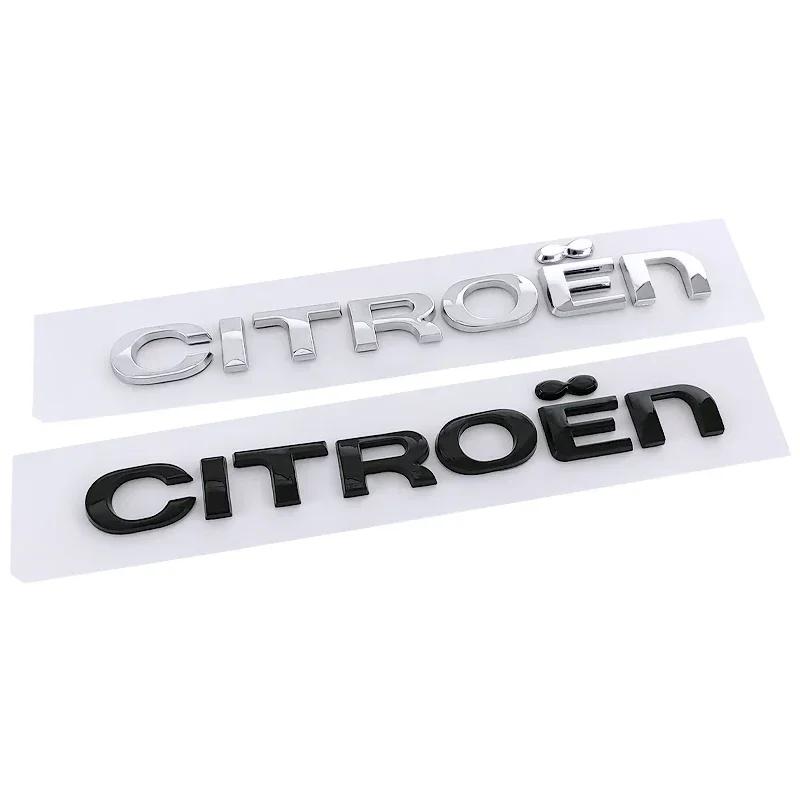 ABS Наклейка-значок на задний багажник автомобиля для Citroen C1 C3 C4 C5 DS3 DS4 DS5 Berlingo Jumpy Numero Автоаксессуары для модификации