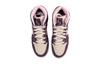 Jordan 1 Ретро Мид GS Pro Фиолетовый 555112-500