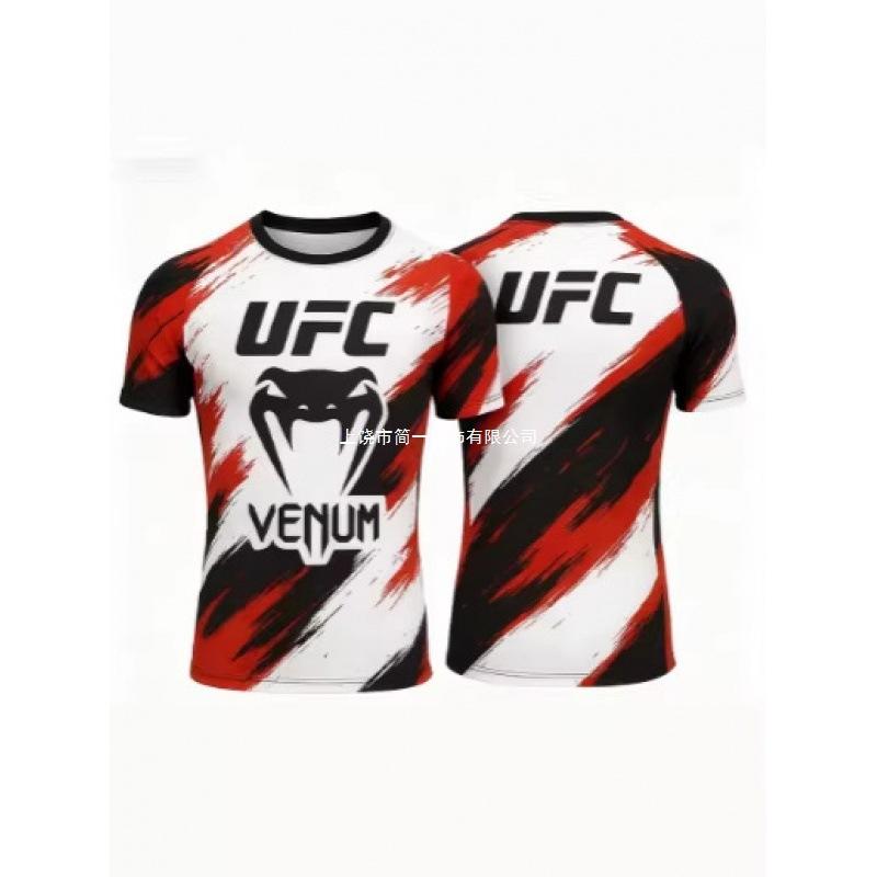 Свитшот для тренировок и соревнований по рестлингу UFC, 3D-цифровая печать, унисекс, удобный, быстросохнущий топ