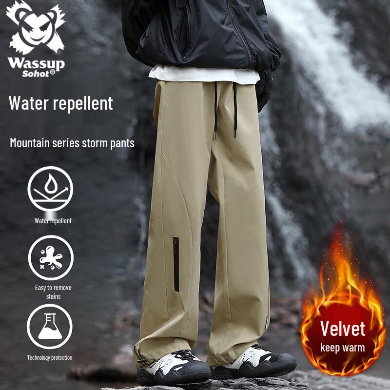 Wassup Sohot Men's Waterproof Outdoor Cargo Pants