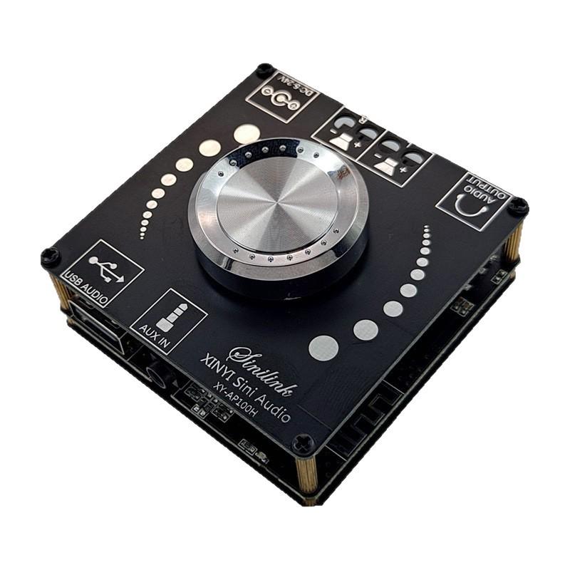 XINYI Sini Audio 100W Hi-Fi Bluetooth Stereo Amplifier Board TPA3116 AP100H
