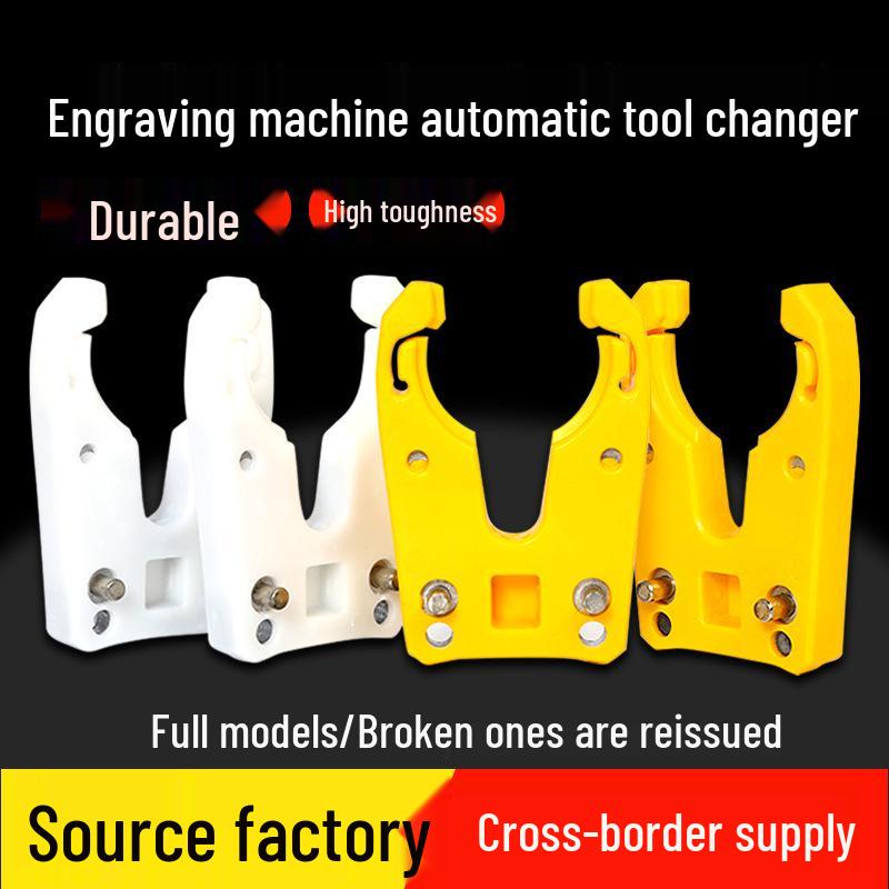 Автоматический сменщик инструмента для обрабатывающего центра с ЧПУ для гравировки ISO30 и панельной пилы