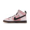 Nike Dunk High SB '20th Anniversary' (Unisex) Elemental Pink / Black Skateboard Shoes DH7742 600